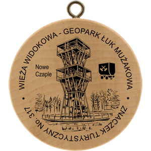 No. 317 - Wieża widokowa - Geopark Łuk Mużakowa