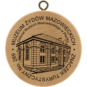 No. 289 - Muzeum Żydów Mazowieckich