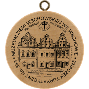 No. 333 - Muzeum Ziemi Wschowskiej we Wschowie