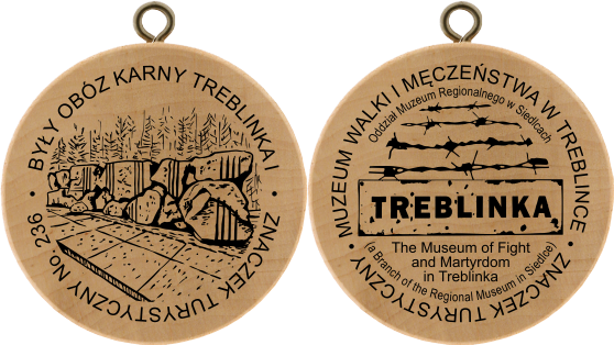 No. 236 - Były Obóz Karny Treblinka I No. 236 - Były Obóz Karny Treblinka I