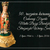 No. 40026 - 50 Rocznica koronacji cudownej figurki Matki Bożej Bardzkiej