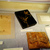 No. 539 - Muzeum Marii Skłodowskiej-Curie w Warszawie No. 539 - Muzeum Marii Skłodowskiej-Curie w Warszawie